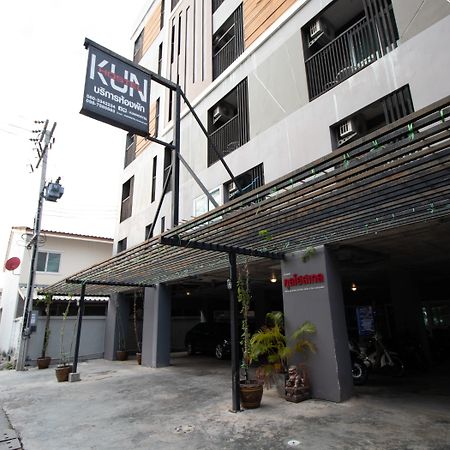 Kun Hotel Nakhon Ratchasima Extérieur photo