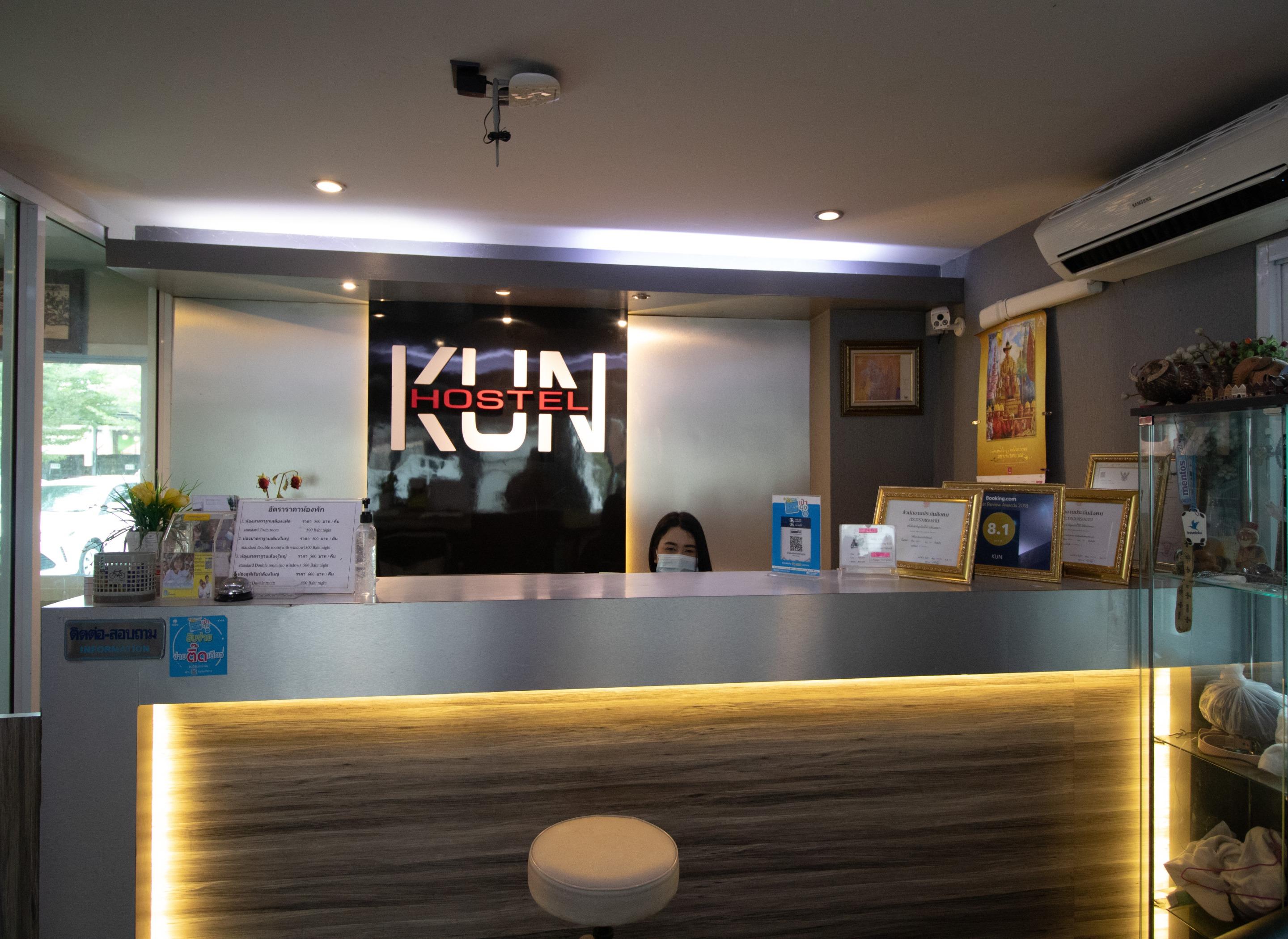 Kun Hotel Nakhon Ratchasima Extérieur photo