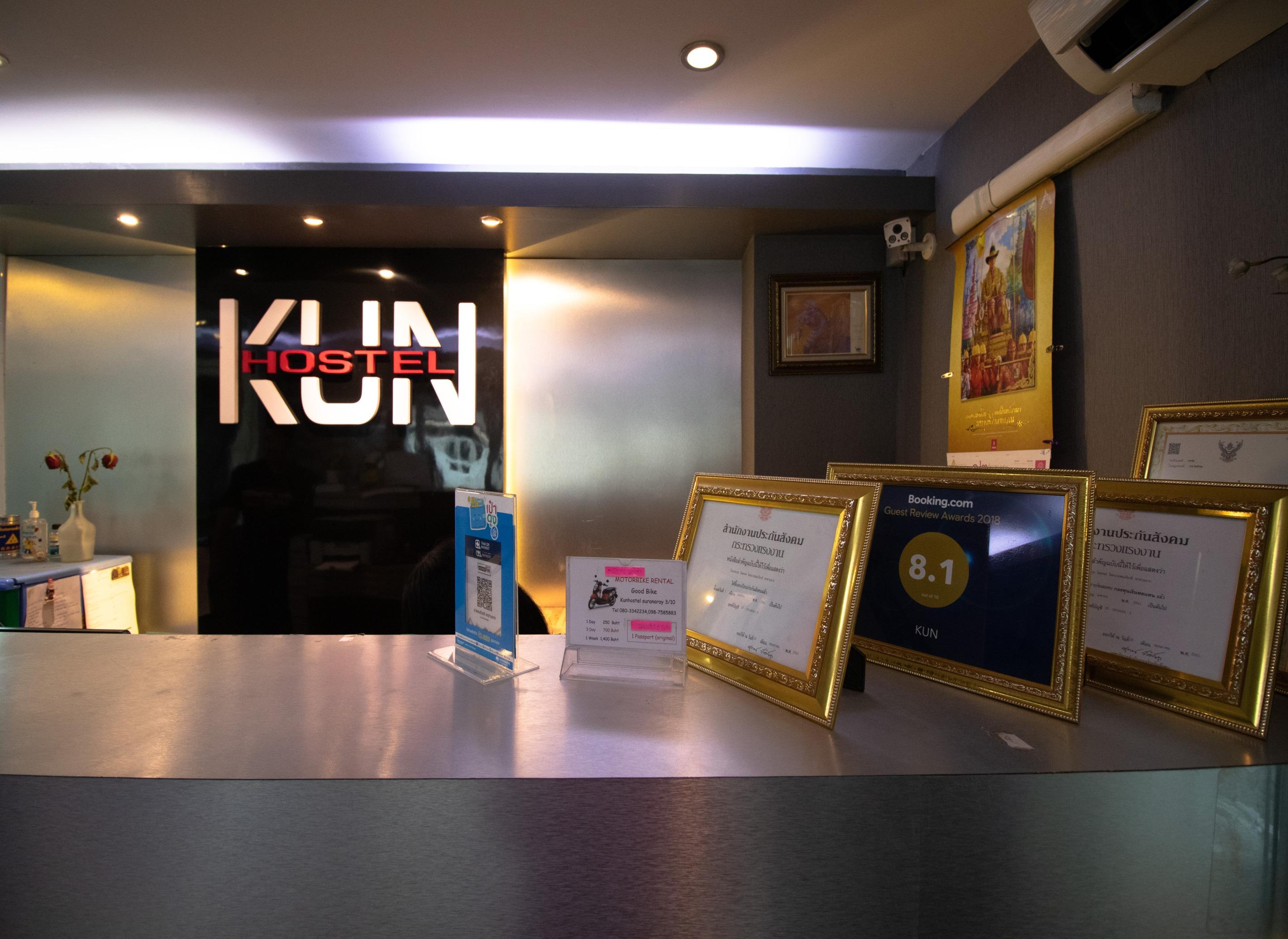 Kun Hotel Nakhon Ratchasima Extérieur photo