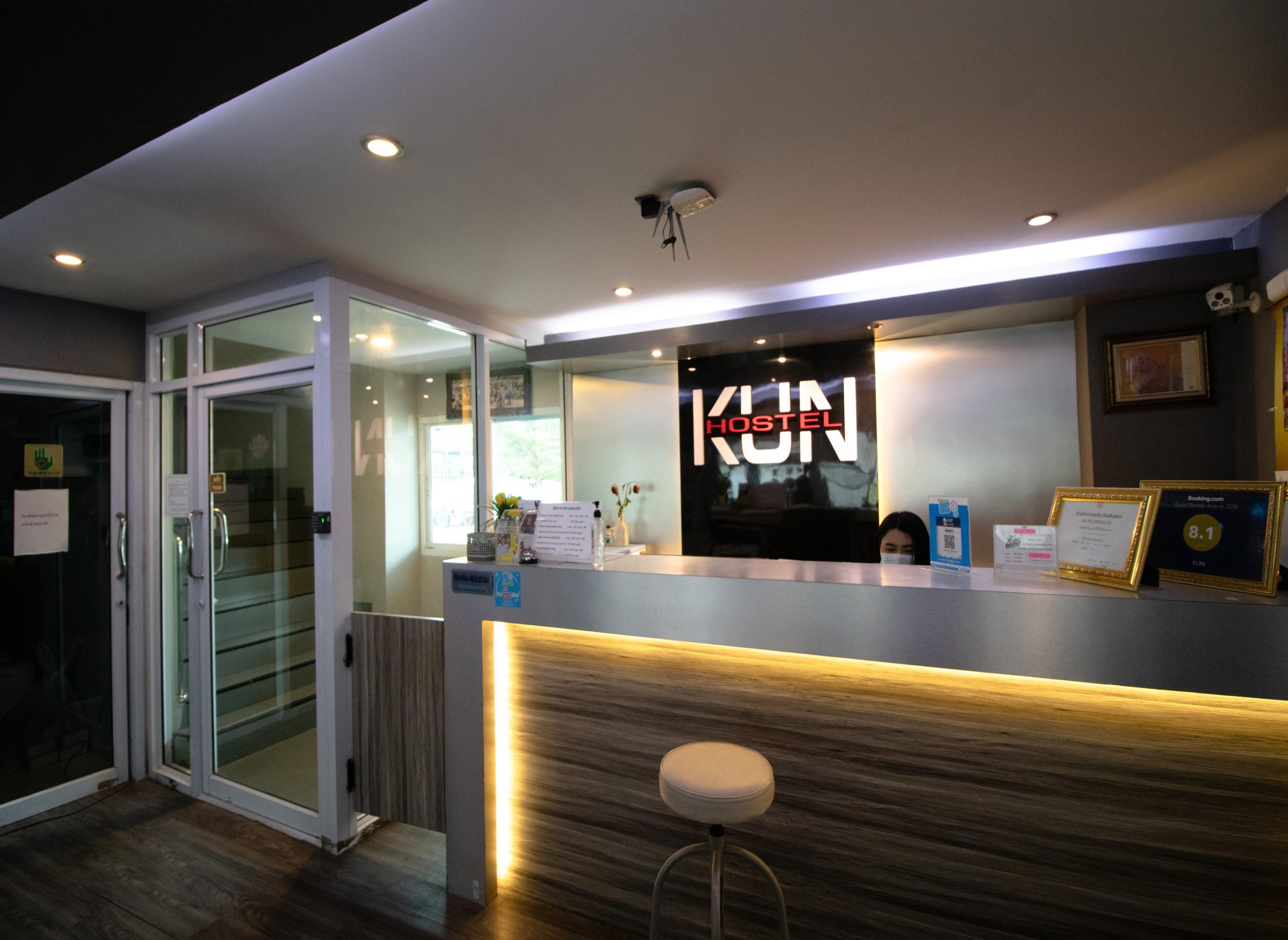 Kun Hotel Nakhon Ratchasima Extérieur photo