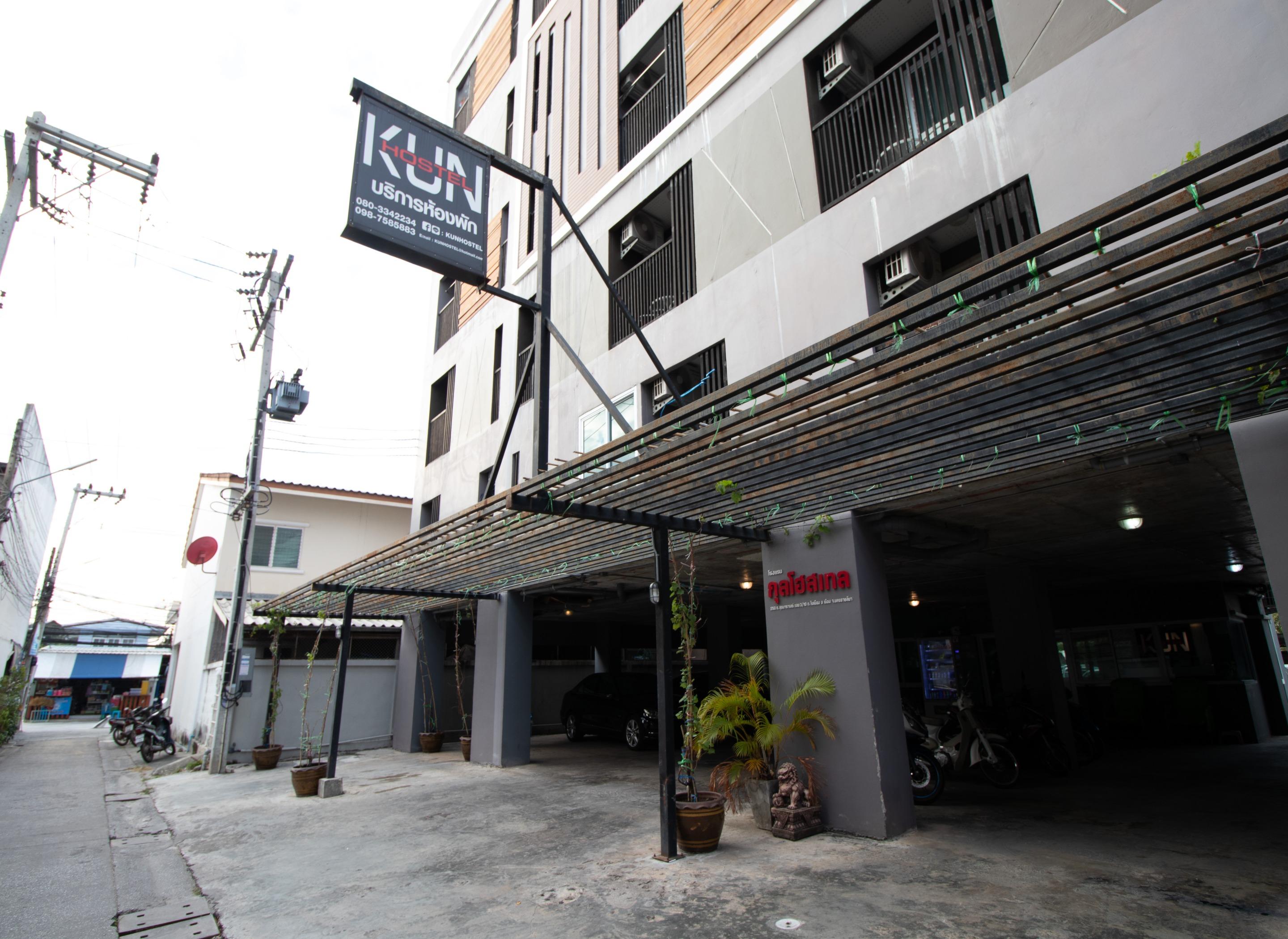 Kun Hotel Nakhon Ratchasima Extérieur photo